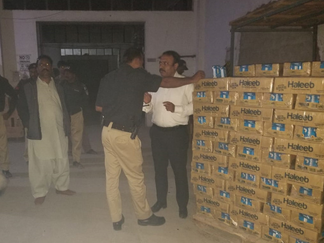 Legal Action Against  Haleeb Milk on Infringement of Intellectual Property Rights (IPR)